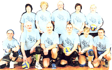 Volleyball Volleyball